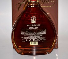 Коньяк "Академос" 25 лет, Яловень. 0,7 л.